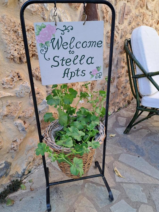 Διαμέρισμα Stella *