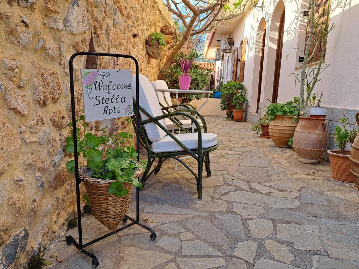 Stella * Malia (Crete)
